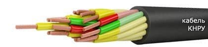 Кабели СБПЗАуБпШп 10x2x2,5