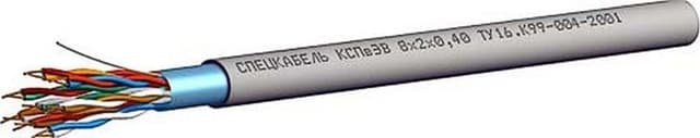 Кабели КСПвЭВ 4х2х0,52