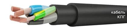 Кабели СБПнг(A)-HF 50x0,9
