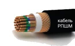 Кабели КГМЭВЭВлнг(A)-ХЛ 30x1