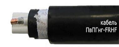 Кабели КГМЭВЭБВ-ХЛ 19x1,5