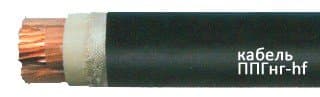 Кабели ППГнг-HF 4x25